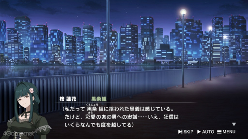 ꡼ No.015Υͥ / Υץ쥤ݡϿͥĹԡȥ祦ɤ²Τ˲ˤηǡǤӥ奢Υ٥ROAD59 ŷϰΥ