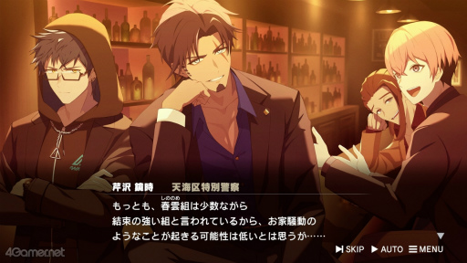 ꡼ No.016Υͥ / Υץ쥤ݡϿͥĹԡȥ祦ɤ²Τ˲ˤηǡǤӥ奢Υ٥ROAD59 ŷϰΥ