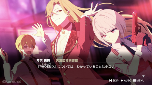 ꡼ No.018Υͥ / Υץ쥤ݡϿͥĹԡȥ祦ɤ²Τ˲ˤηǡǤӥ奢Υ٥ROAD59 ŷϰΥ