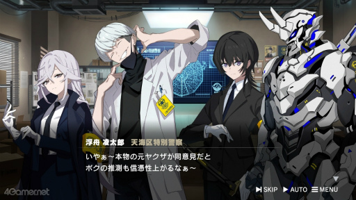 ꡼ No.019Υͥ / Υץ쥤ݡϿͥĹԡȥ祦ɤ²Τ˲ˤηǡǤӥ奢Υ٥ROAD59 ŷϰΥ