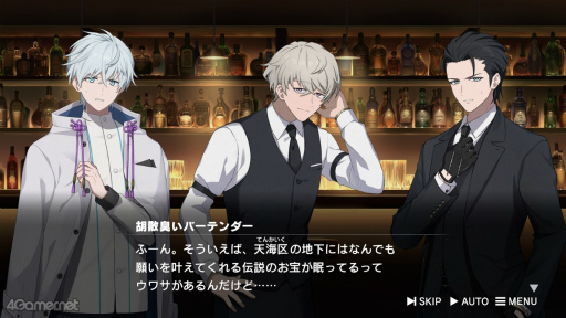 ꡼ No.020Υͥ / Υץ쥤ݡϿͥĹԡȥ祦ɤ²Τ˲ˤηǡǤӥ奢Υ٥ROAD59 ŷϰΥ