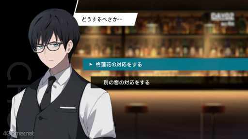 ꡼ No.021Υͥ / Υץ쥤ݡϿͥĹԡȥ祦ɤ²Τ˲ˤηǡǤӥ奢Υ٥ROAD59 ŷϰΥ