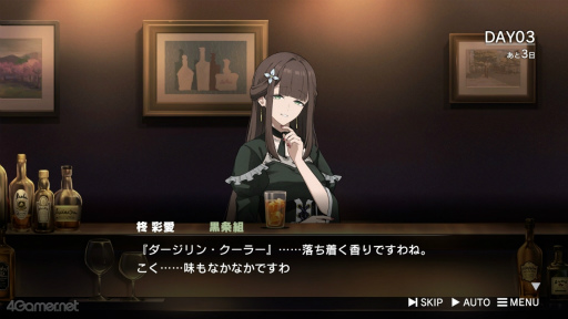 ꡼ No.022Υͥ / Υץ쥤ݡϿͥĹԡȥ祦ɤ²Τ˲ˤηǡǤӥ奢Υ٥ROAD59 ŷϰΥ