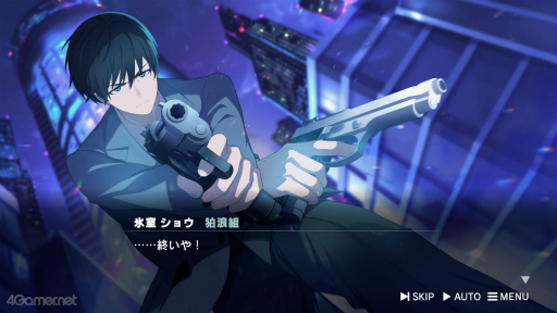 ꡼ No.023Υͥ / Υץ쥤ݡϿͥĹԡȥ祦ɤ²Τ˲ˤηǡǤӥ奢Υ٥ROAD59 ŷϰΥ