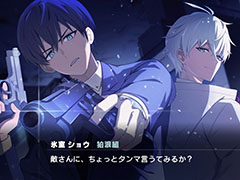 Υץ쥤ݡϿͥĹԡȥ祦ɤ²Τ˲ˤηǡǤӥ奢Υ٥ROAD59 ŷϰΥ