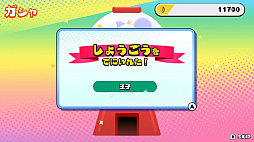 画像ギャラリー No.019のサムネイル画像 / 「あのゲー」シリーズ第3弾「どこかで見た“あのゲー”ムたちをもっと激しく作ってみたけれど、棒人間には限界があった件。」,本日配信