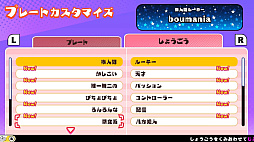 画像ギャラリー No.021のサムネイル画像 / 「あのゲー」シリーズ第3弾「どこかで見た“あのゲー”ムたちをもっと激しく作ってみたけれど、棒人間には限界があった件。」,本日配信