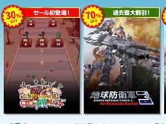 ֤Υץо졣ϵɱҷ3ס֥ǥӥ塼ץ å󥰥եפϲγΨˡD3Pޡ»