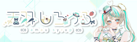 ���������꡼ No.007�Υ���ͥ������ / ��̴�������ä� - Dreamy Syrup -�ס�PC/Switch�Ǥ�����ȯ�䡣VTuber��ŷ�������äפ����ܿ���ǽб餹��ե�ܥ����ΥΥ٥륲����