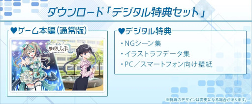 ���������꡼ No.014�Υ���ͥ������ / ��̴�������ä� - Dreamy Syrup -�ס�PC/Switch�Ǥ�����ȯ�䡣VTuber��ŷ�������äפ����ܿ���ǽб餹��ե�ܥ����ΥΥ٥륲����