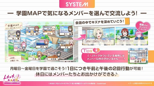 ���������꡼ No.003�Υ���ͥ������ / �֥�֥饤�֡�������رॹ�����륢���ɥ�Ʊ���� �ȥ��ᥭ��̤���Ͽޡ�����ȯ�䡣���С�12̾�Ȥο��θ�ή���������ӥ��奢��Υ٥�