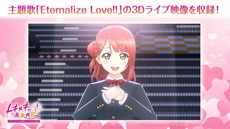 ���������꡼ No.010�Υ���ͥ������ / �֥�֥饤�֡�������رॹ�����륢���ɥ�Ʊ���� �ȥ��ᥭ��̤���Ͽޡ�����ȯ�䡣���С�12̾�Ȥο��θ�ή���������ӥ��奢��Υ٥�