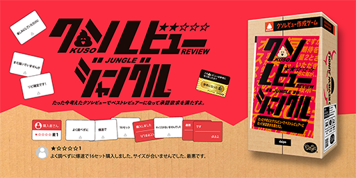 ���������꡼ No.001�Υ���ͥ������ / ���Ԥ礦���Τʤ����ԿԸ����ߤ���ܡ��ɥ�����֥�����ӥ塼����󥰥�ס�ClaGla�����֥���åפʤɤ�������