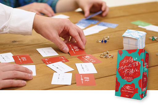 ���������꡼ No.010�Υ���ͥ������ / ���Ԥ礦���Τʤ����ԿԸ����ߤ���ܡ��ɥ�����֥�����ӥ塼����󥰥�ס�ClaGla�����֥���åפʤɤ�������