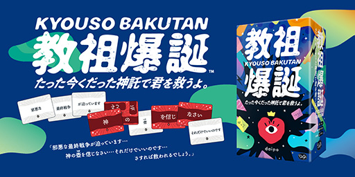 ���������꡼ No.011�Υ���ͥ������ / ���Ԥ礦���Τʤ����ԿԸ����ߤ���ܡ��ɥ�����֥�����ӥ塼����󥰥�ס�ClaGla�����֥���åפʤɤ�������