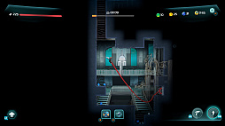 Codename: Ocean Keeper