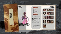 ���������꡼ No.002�Υ���ͥ������ / ����Ǹ�ι���⻲�������������ˤ��������󥵥Х饤�����������ֻ���¾���ס�Steam�ǥ�꡼�����ǿ��ȥ쥤�顼�����