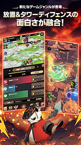 画像ギャラリー No.002のサムネイル画像 / 「サマナーズウォー:ラッシュ」,1対25のバトルや育成要素などコンテンツを紹介するPVが公開に