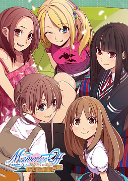 ���������꡼ No.011�Υ���ͥ������ / �֥��꡼�����աץ��꡼���Υե���ǥ�����5���ʤ�HD��ޥ����������Ƽ�Ͽ���֥��꡼������ �ե���ǥ����� �ҥ��ȥꥢ�ס�7��24��ȯ��