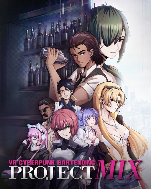 画像ギャラリー No.011のサムネイル画像 / VRナラティブアドベンチャー「PROJECT MIX」,クラウドファンディングを開始。約4時間で1000万円を突破