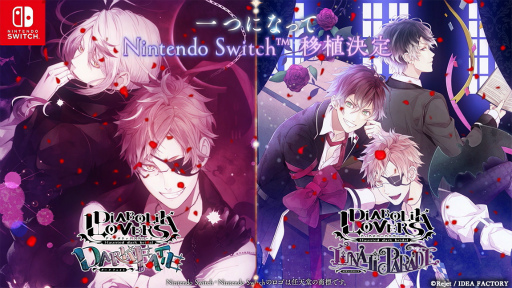 画像ギャラリー No.007のサムネイル画像 / Rejet激アツ情報解禁! 「もし神」「ディアラヴァ」「ブラウル」3大タイトルがSwitch移植&新作CD発表,「リジェフェス」も5年ぶりに復活