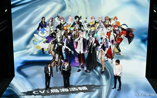 画像ギャラリー No.004のサムネイル画像 / Rejet新作発表会「Rejet ShowCase 2025」レポート。不朽の名作移植や完全新作CD発売など,ファン待望の情報が満載だった生放送を振り返る