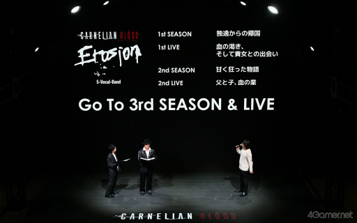 画像ギャラリー No.007のサムネイル画像 / Rejet新作発表会「Rejet ShowCase 2025」レポート。不朽の名作移植や完全新作CD発売など,ファン待望の情報が満載だった生放送を振り返る