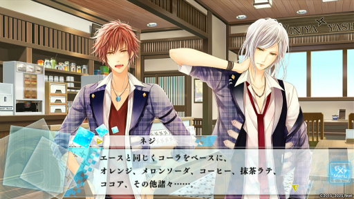 画像ギャラリー No.030のサムネイル画像 / Switch移植で再注目。10年越しに蘇る「もし神」の魅力とは? “日本神話”を題材とした奥深い世界観と個性豊かなキャラクターを紹介