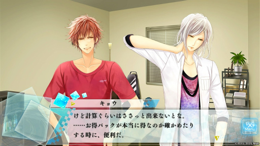 画像ギャラリー No.031のサムネイル画像 / Switch移植で再注目。10年越しに蘇る「もし神」の魅力とは? “日本神話”を題材とした奥深い世界観と個性豊かなキャラクターを紹介