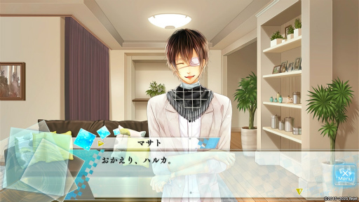 画像ギャラリー No.033のサムネイル画像 / Switch移植で再注目。10年越しに蘇る「もし神」の魅力とは? “日本神話”を題材とした奥深い世界観と個性豊かなキャラクターを紹介