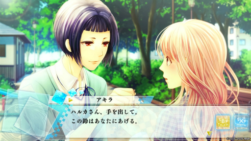 画像ギャラリー No.036のサムネイル画像 / Switch移植で再注目。10年越しに蘇る「もし神」の魅力とは? “日本神話”を題材とした奥深い世界観と個性豊かなキャラクターを紹介