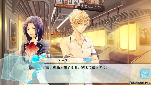 ���������꡼ No.004�Υ���ͥ������ / �Ľդȿ��ä��������֤⤷���ץץ쥤�����2�󡧥��������ͥ��θ��̥롼�Ȥ��θ�������˾�Ǯ������2�ͤ�����ȡ����α��ˤ����ۤ�������