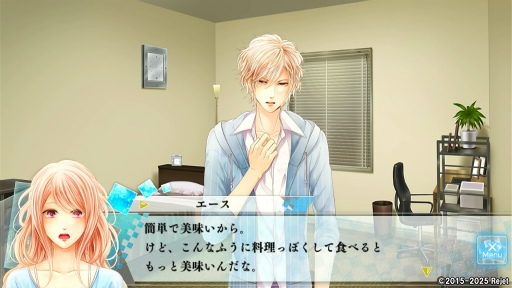 ���������꡼ No.008�Υ���ͥ������ / �Ľդȿ��ä��������֤⤷���ץץ쥤�����2�󡧥��������ͥ��θ��̥롼�Ȥ��θ�������˾�Ǯ������2�ͤ�����ȡ����α��ˤ����ۤ�������