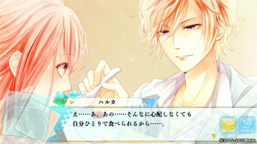 ���������꡼ No.009�Υ���ͥ������ / �Ľդȿ��ä��������֤⤷���ץץ쥤�����2�󡧥��������ͥ��θ��̥롼�Ȥ��θ�������˾�Ǯ������2�ͤ�����ȡ����α��ˤ����ۤ�������