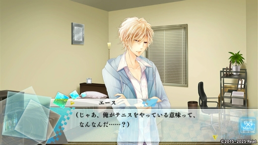 ���������꡼ No.010�Υ���ͥ������ / �Ľդȿ��ä��������֤⤷���ץץ쥤�����2�󡧥��������ͥ��θ��̥롼�Ȥ��θ�������˾�Ǯ������2�ͤ�����ȡ����α��ˤ����ۤ�������