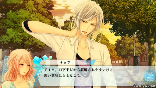 ���������꡼ No.011�Υ���ͥ������ / �Ľդȿ��ä��������֤⤷���ץץ쥤�����2�󡧥��������ͥ��θ��̥롼�Ȥ��θ�������˾�Ǯ������2�ͤ�����ȡ����α��ˤ����ۤ�������