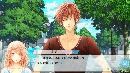 ���������꡼ No.014�Υ���ͥ������ / �Ľդȿ��ä��������֤⤷���ץץ쥤�����2�󡧥��������ͥ��θ��̥롼�Ȥ��θ�������˾�Ǯ������2�ͤ�����ȡ����α��ˤ����ۤ�������