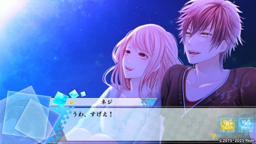 ���������꡼ No.019�Υ���ͥ������ / �Ľդȿ��ä��������֤⤷���ץץ쥤�����2�󡧥��������ͥ��θ��̥롼�Ȥ��θ�������˾�Ǯ������2�ͤ�����ȡ����α��ˤ����ۤ�������