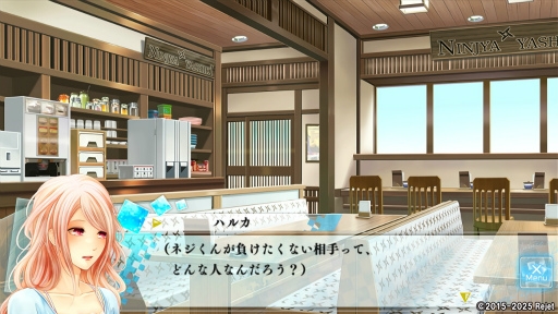 ���������꡼ No.020�Υ���ͥ������ / �Ľդȿ��ä��������֤⤷���ץץ쥤�����2�󡧥��������ͥ��θ��̥롼�Ȥ��θ�������˾�Ǯ������2�ͤ�����ȡ����α��ˤ����ۤ�������