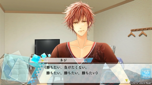 ���������꡼ No.021�Υ���ͥ������ / �Ľդȿ��ä��������֤⤷���ץץ쥤�����2�󡧥��������ͥ��θ��̥롼�Ȥ��θ�������˾�Ǯ������2�ͤ�����ȡ����α��ˤ����ۤ�������