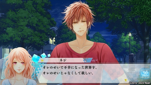 ���������꡼ No.022�Υ���ͥ������ / �Ľդȿ��ä��������֤⤷���ץץ쥤�����2�󡧥��������ͥ��θ��̥롼�Ȥ��θ�������˾�Ǯ������2�ͤ�����ȡ����α��ˤ����ۤ�������