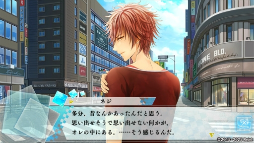 ���������꡼ No.023�Υ���ͥ������ / �Ľդȿ��ä��������֤⤷���ץץ쥤�����2�󡧥��������ͥ��θ��̥롼�Ȥ��θ�������˾�Ǯ������2�ͤ�����ȡ����α��ˤ����ۤ�������