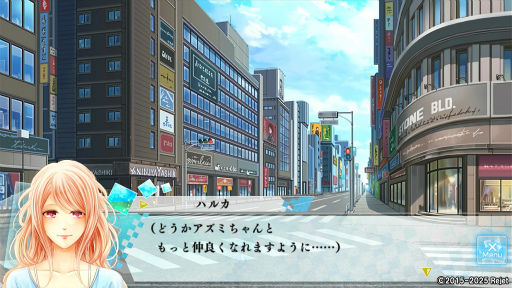 画像ギャラリー No.010のサムネイル画像 / 「もし神」プレイレポ第3回:キョウ&シュリの個別ルートを体験。恋愛を軸に,家族や友情も描かれる濃密なドラマに胸が熱くなる