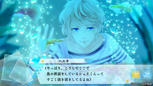 画像ギャラリー No.015のサムネイル画像 / 「もし神」プレイレポ第3回:キョウ&シュリの個別ルートを体験。恋愛を軸に,家族や友情も描かれる濃密なドラマに胸が熱くなる