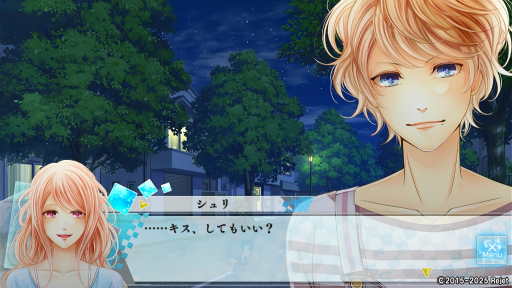 画像ギャラリー No.018のサムネイル画像 / 「もし神」プレイレポ第3回:キョウ&シュリの個別ルートを体験。恋愛を軸に,家族や友情も描かれる濃密なドラマに胸が熱くなる