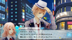 画像ギャラリー No.021のサムネイル画像 / 「もし神」プレイレポ第3回:キョウ&シュリの個別ルートを体験。恋愛を軸に,家族や友情も描かれる濃密なドラマに胸が熱くなる