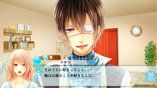 画像ギャラリー No.006のサムネイル画像 / 「もし神」プレイレポ第4回:“Rejetお兄ちゃん”の真骨頂に迫る! マサトの個別ルートを体験。物語の鍵となる九鬼兄弟の活躍もチェック