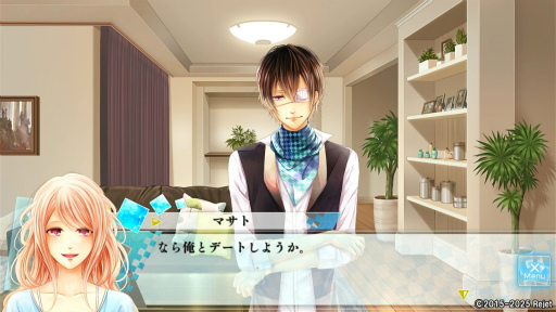 画像ギャラリー No.007のサムネイル画像 / 「もし神」プレイレポ第4回:“Rejetお兄ちゃん”の真骨頂に迫る! マサトの個別ルートを体験。物語の鍵となる九鬼兄弟の活躍もチェック