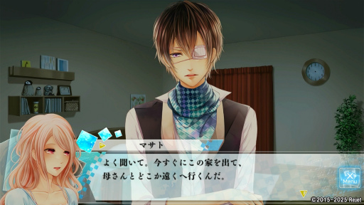 画像ギャラリー No.011のサムネイル画像 / 「もし神」プレイレポ第4回:“Rejetお兄ちゃん”の真骨頂に迫る! マサトの個別ルートを体験。物語の鍵となる九鬼兄弟の活躍もチェック