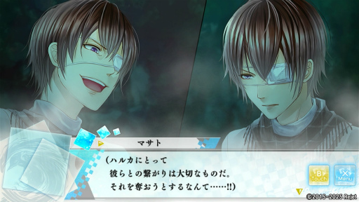 画像ギャラリー No.012のサムネイル画像 / 「もし神」プレイレポ第4回:“Rejetお兄ちゃん”の真骨頂に迫る! マサトの個別ルートを体験。物語の鍵となる九鬼兄弟の活躍もチェック